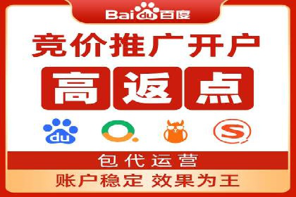 短视频信息流广告的创意策略：从案例看趋势